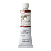 Holbein Artists Oil Colors Crimson Lake 40Ml - Al Masam Stationery LLC